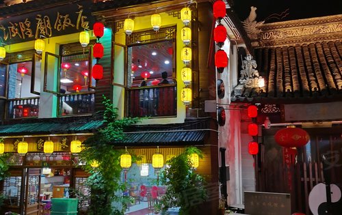 大名城映湖动态:朱家角古镇,很多特色美食!-上海安居客