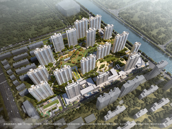 仁恒公园世纪,盐城仁恒公园世纪房价,楼盘户型,周边配套,交通地图,盐城市人民路与民安路交汇处(往东100米) - 安居客