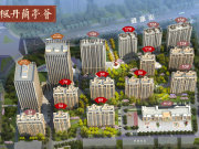 潍坊高新技术开发区市府东南区域华普·枫丹兰亭荟楼盘新房真实图片