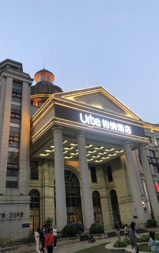 小区前门商业博纳酒店