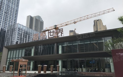 海伦堡海悦世界动态:海悦世界还有少量房源,咨询点我-武汉安居客