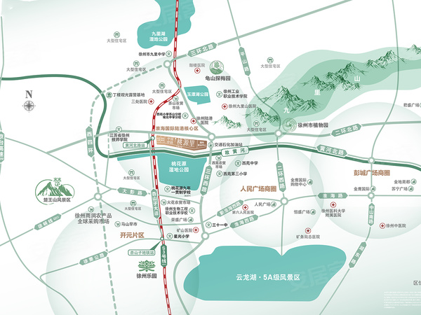 中国中铁·桃源里,徐州中国中铁·桃源里房价,楼盘户型,周边配套,交通地图,桃花源湿地公园东北 - 安居客