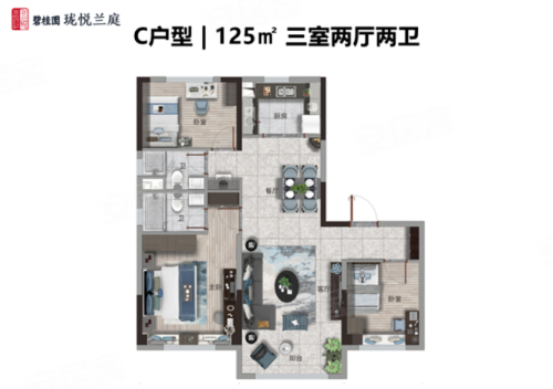 碧桂园珑悦兰庭125平米户型，碧桂园珑悦兰庭3室2厅2卫1厨约125.00平米户型图，朝南北朝向 - 西宁安居客