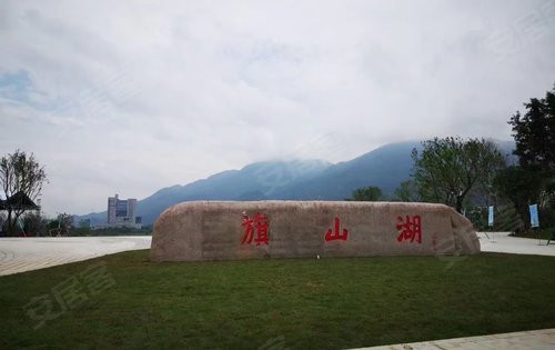 保利阅云台