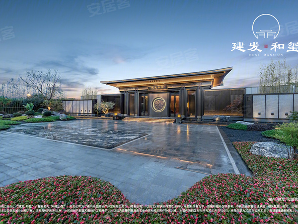 建发和玺,福州建发和玺房价,楼盘户型,周边配套,交通地图,金山街道洪湾中路以东、卢滨路以南 - 安居客
