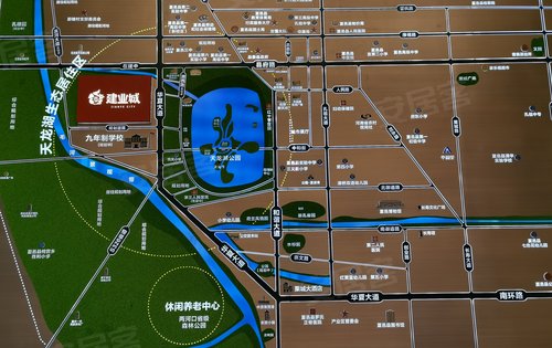 夏邑县建业城规划图图片