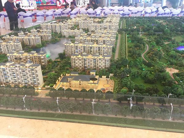 兴庆天山熙湖规划沙盘