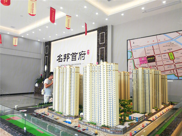 名邦首府,华容名邦首府房价,楼盘户型,周边配套,交通地图,华容县杏花