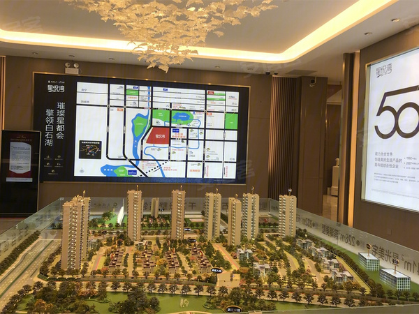 交投碧桂园星悦湾，钦州交投碧桂园星悦湾房价，楼盘户型，周边配套，交通地图，钦州市白石湖畔平山大街与安州大道交汇处 - 安居客