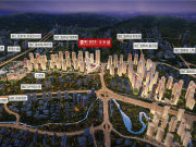 重慶沙坪壩梨樹灣融匯溫泉城未來里樓盤新房真實圖片