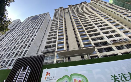 凉都名郡动态:凉都名郡1期外架拆除中-六盘水安居客