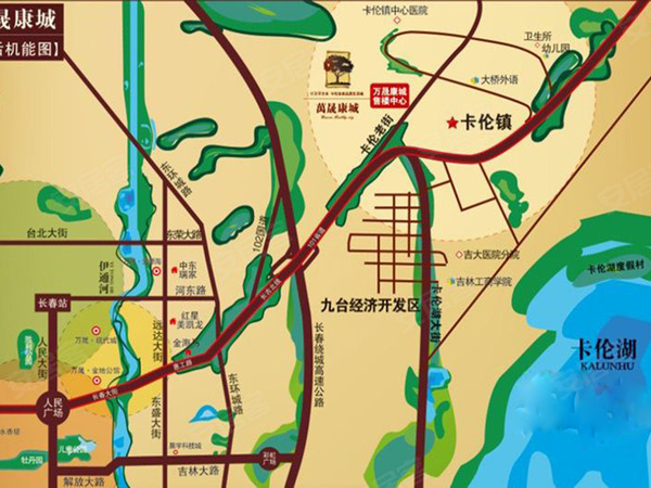 万晟康城,长春万晟康城房价,楼盘户型,周边配套,交通地图,卡伦镇紧邻