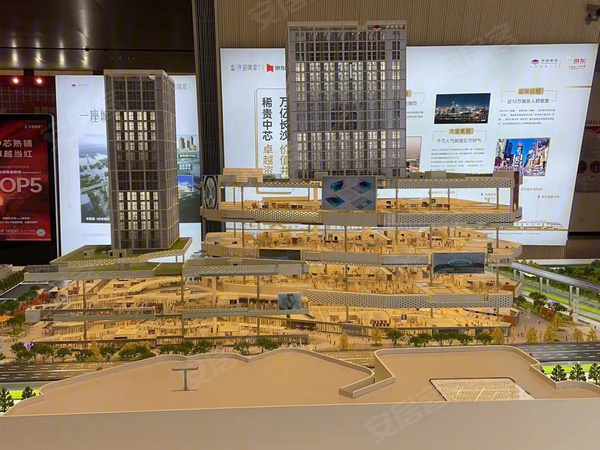 卓越洋湖晴翠|京东MALL,长沙卓越洋湖晴翠|京东MALL房价,楼盘户型,周边配套,交通地图,景园路376号 - 安居客