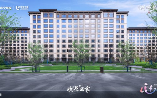 城投绿城·湖畔雲庐动态:湖畔云庐实景现房-济宁安居客