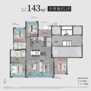 长沙华润置地长沙瑞府户型图,长沙华润置地长沙瑞府房型图,华润置地长沙瑞府原始户型图大全 - 安居客