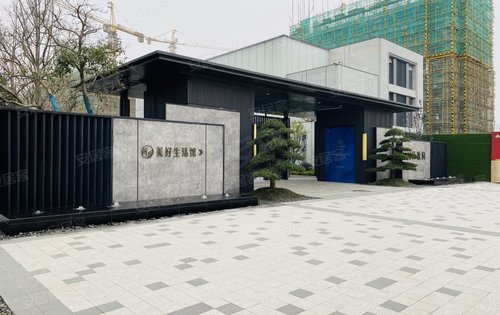 众安荷源府即将加推89119126值得期待