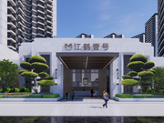 江门鹤山市沙坪城区江鹤1号楼盘新房真实图片