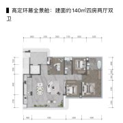 绵阳邦泰悦九章户型图,绵阳邦泰悦九章房型图,邦泰悦九章原始户型图大全 - 安居客
