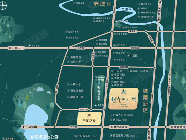 阳光·云玺,乐山阳光·云玺房价,楼盘户型,周边配套,交通地图,幸福大道司法局旁 - 安居客