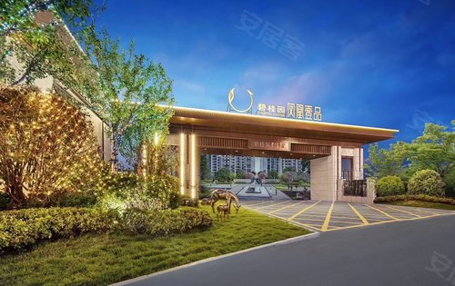 碧桂园凤凰壹品动态:府系的大门楼你喜欢?-济南安居客