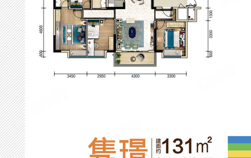 碧桂园荟隽棠户型图图片