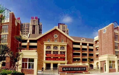 花样年花好园动态:有楼层配套,去高铁站很快有房联系我-惠州安居客