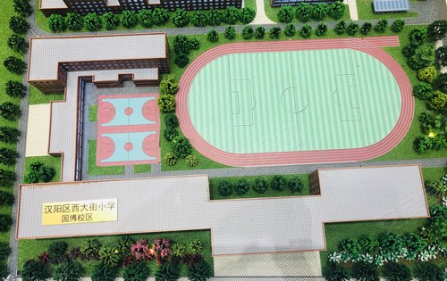 商业街,国博二小学校,幼儿园,地铁站,应有尽有,国博新城在售11层小