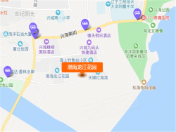 渤海龙江花园