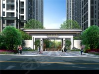 娄底房价,娄底房价走势2026,娄底房价走势图,新房价格趋势,娄底房价网 – 安居客