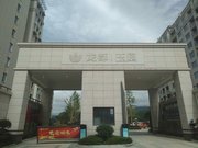 丽水龙泉市龙泉市龙都玉园楼盘新房真实图片