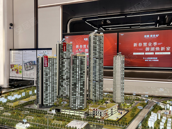 龙湖·御湖境,深圳龙湖·御湖境房价,楼盘户型,周边配套,交通地图,6号线薯田埔地铁站南侧300米(导航:龙湖御湖境) - 安居客