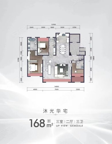 呼和浩特金地峯启未来楼盘新鲜事信息，金地峯启未来资讯新闻信息 - 安居客