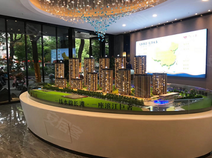 福州楼盘 永泰县楼盘 武夷澜庭