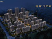 合肥新站区烈山路旭辉公园府楼盘新房真实图片