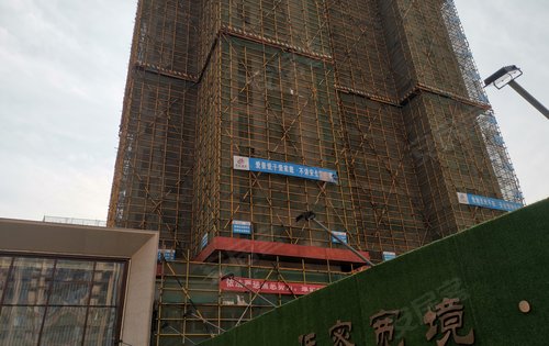 武汉楼盘 蔡甸楼盘 蔡甸城区楼盘 德信江南大院 楼盘动态