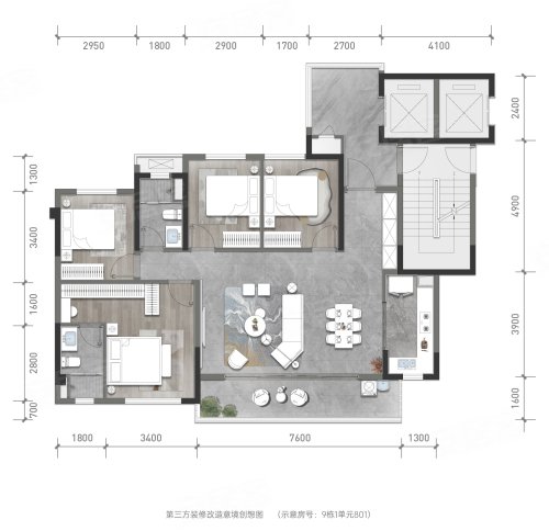 九联龙湖公园玖序129户型,九联龙湖公园玖序4室2厅2卫1厨约129.00平米户型图,朝南朝向 - 成都安居客