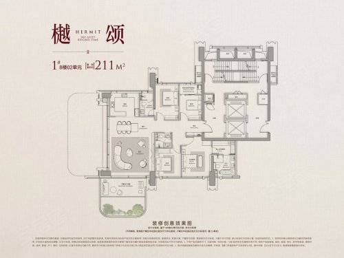 天樾云颂二期峯颂01单元户型,天樾云颂4室2厅3卫1厨约245.00平米户型图,朝南朝向 - 厦门安居客