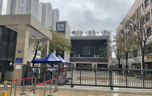 亚运城广铁一中天峯中学实拍,内设图书馆,生物园,地理园,游泳池,丰富