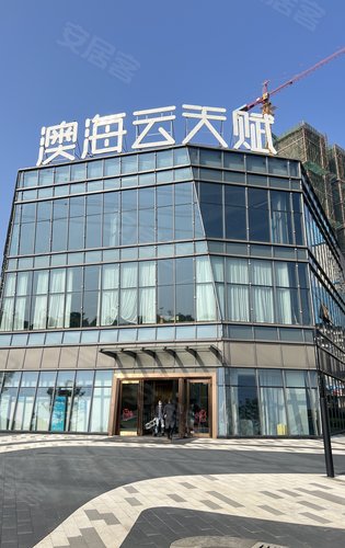 清明买房合适吗光宗耀祖