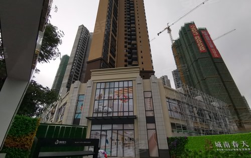 城南春天动态:动线及样板房-惠州安居客