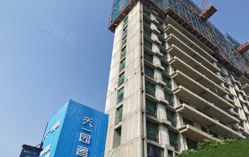 天一园著动态:天一园著交房有保障-邢台安居客