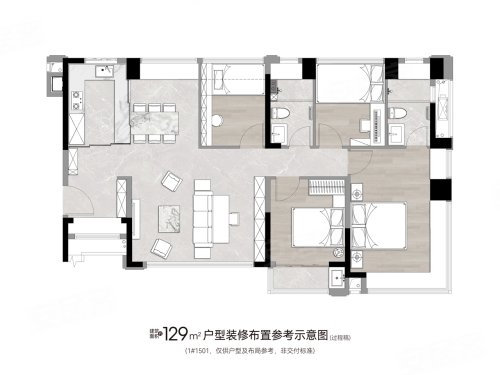 联发嘉悦里一期129平户型,联发嘉悦里4室2厅2卫1厨约129.00平米户型图,朝东朝向 - 厦门安居客