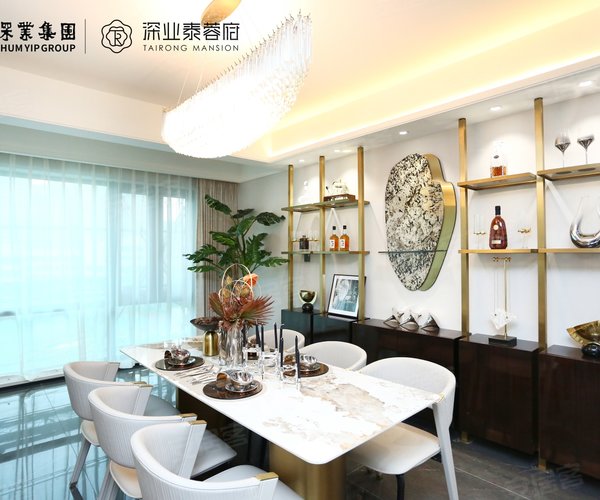 深业泰蓉府A01户型,深业泰蓉府4室2厅2卫1厨约131.00平米户型图,朝南朝向 - 成都安居客