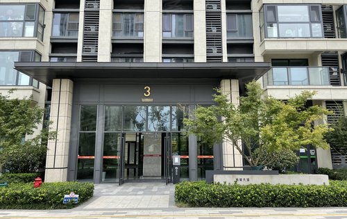 华侨城翡翠天域