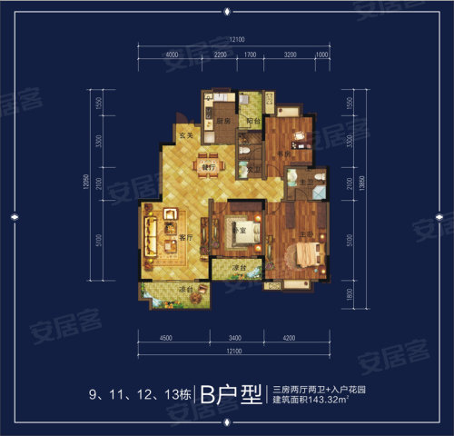 岳阳楼盘 岳阳楼楼盘 南湖壹号 南 户型图