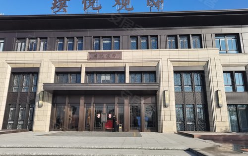 三盛荣润璞悦观邸