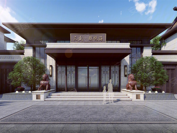 三盛.璞悦海,漳州三盛.