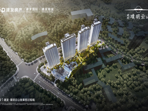 建发璞玥云山/璞云/朗云,泉州建发璞玥云山/璞云/朗云房价,楼盘户型,周边配套,交通地图,柳中路与北山路交汇处 - 安居客