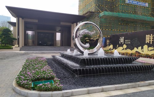 涛汇明日鎏金湾