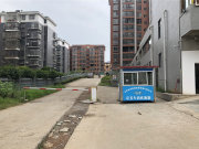 永州零陵区河东完美生活楼盘新房真实图片